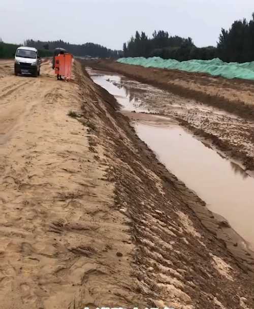 徐州睢宁县河道降水