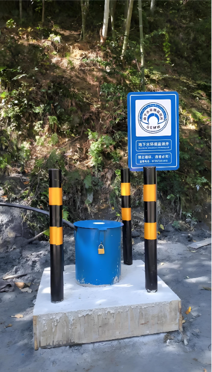 徐州睢宁县监测井
